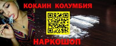 mix Комсомольск-на-Амуре