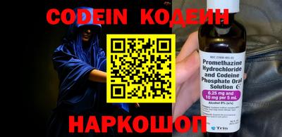 mix Комсомольск-на-Амуре