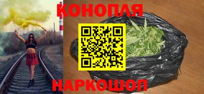 а пвп мука Коммунар