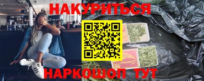 а пвп мука Коммунар