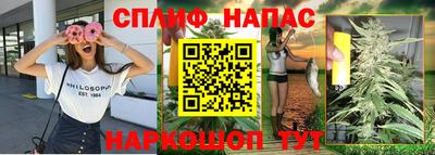 а пвп мука Коммунар