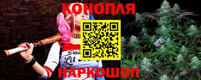 метамфетамин Конаково