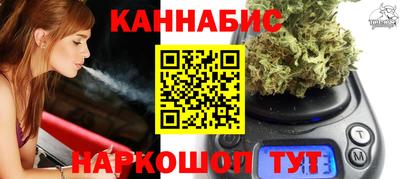 а пвп мука Коммунар