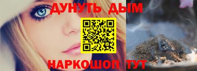 mix Комсомольск-на-Амуре