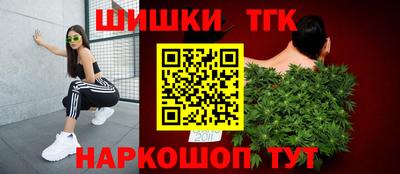 mix Комсомольск-на-Амуре