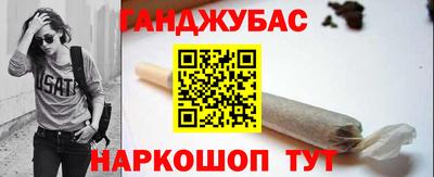 а пвп мука Коммунар
