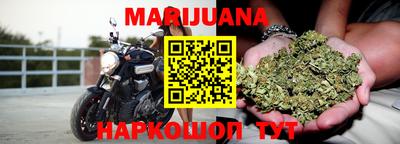метамфетамин Конаково