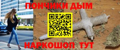 mix Комсомольск-на-Амуре
