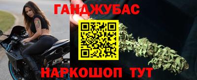 а пвп мука Коммунар