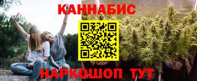 а пвп мука Коммунар
