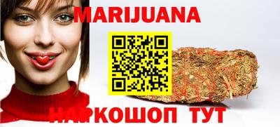таблы Кингисепп