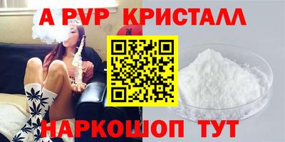 mix Комсомольск-на-Амуре