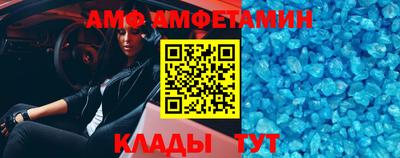 а пвп мука Коммунар