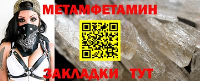 mix Комсомольск-на-Амуре