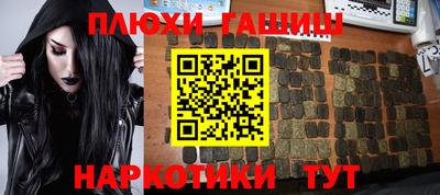 mix Комсомольск-на-Амуре