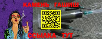 mix Комсомольск-на-Амуре