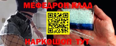 а пвп мука Коммунар