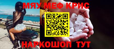 а пвп мука Коммунар